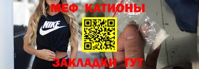 альфа пвп Кулебаки