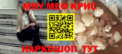 кокаин колумбия Кунгур