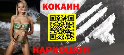 ГАЛЛЮЦИНОГЕННЫЕ ГРИБЫ Кумертау