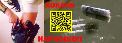 ГАЛЛЮЦИНОГЕННЫЕ ГРИБЫ Кумертау