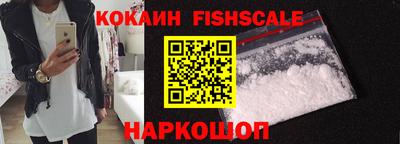 ГАЛЛЮЦИНОГЕННЫЕ ГРИБЫ Кумертау