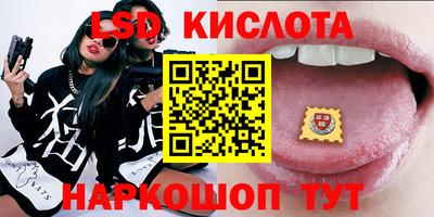 кокаин колумбия Кунгур