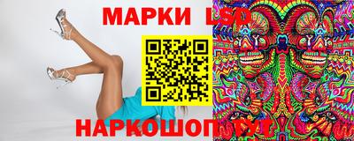 кокаин колумбия Кунгур