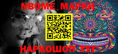 кокаин колумбия Кунгур