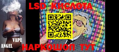 кокаин колумбия Кунгур