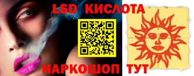 кокаин колумбия Кунгур