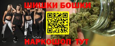 кокаин колумбия Кунгур