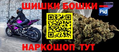 кокаин колумбия Кунгур