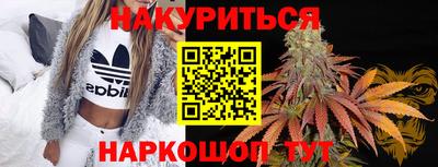 альфа пвп Ликино-Дулёво