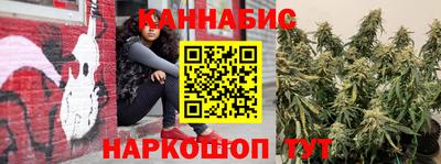 кокаин колумбия Кунгур