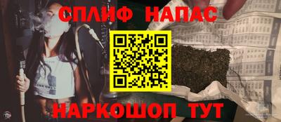 кокаин колумбия Кунгур