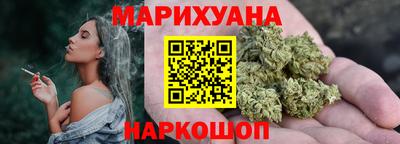 кокаин колумбия Кунгур