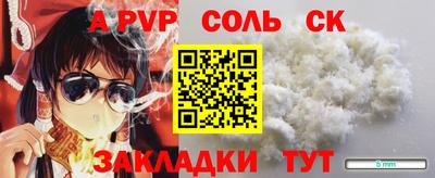 кокаин колумбия Кунгур