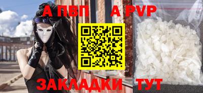кокаин колумбия Кунгур