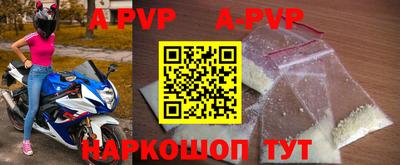 ГАЛЛЮЦИНОГЕННЫЕ ГРИБЫ Кумертау