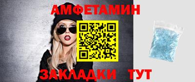 ГАЛЛЮЦИНОГЕННЫЕ ГРИБЫ Кумертау