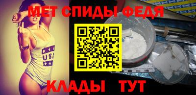 ГАЛЛЮЦИНОГЕННЫЕ ГРИБЫ Кумертау