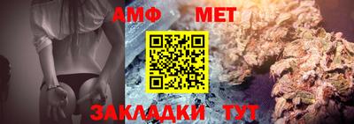 хмурый Ливны