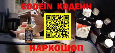 ГАЛЛЮЦИНОГЕННЫЕ ГРИБЫ Кумертау