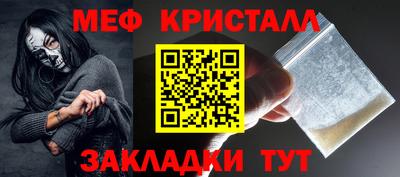 ГАЛЛЮЦИНОГЕННЫЕ ГРИБЫ Кумертау